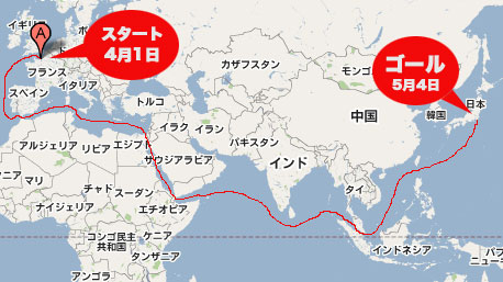 2011.3.23-1.jpg