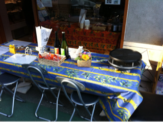 image-20111029144941.png